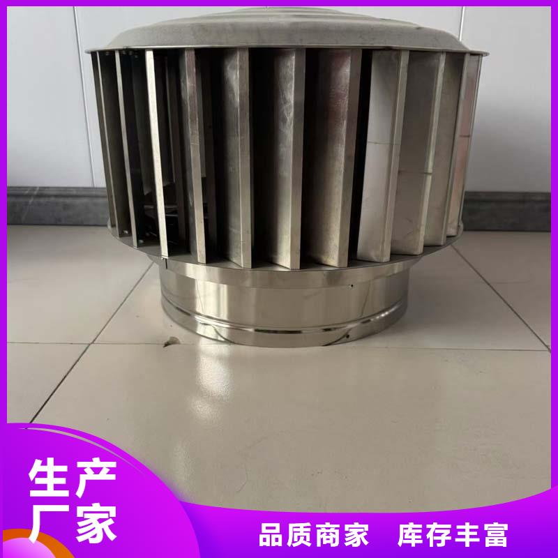 负压无动力风帽实体厂家