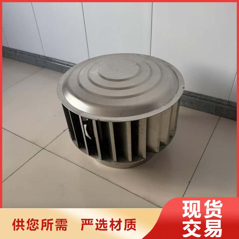 县养殖厂房烟道换气扇现货报价