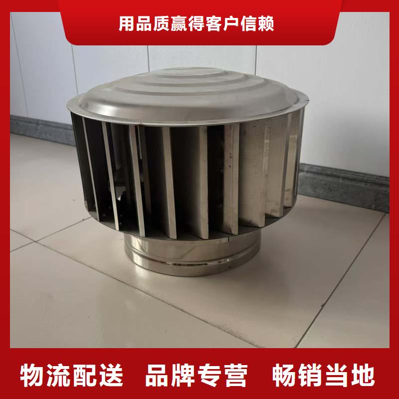 负压无动力风帽良心厂家