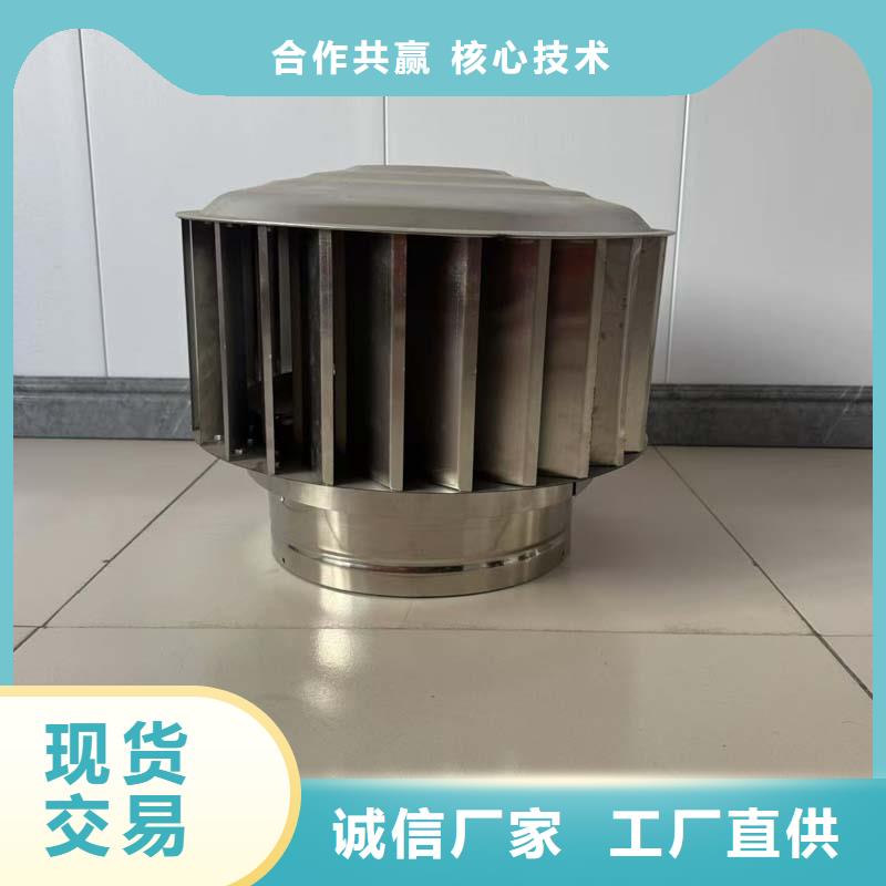 无动力风帽风球施工团队