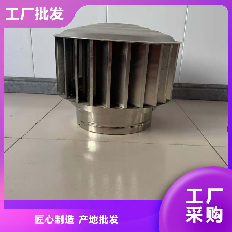 县屋顶通风器高转速