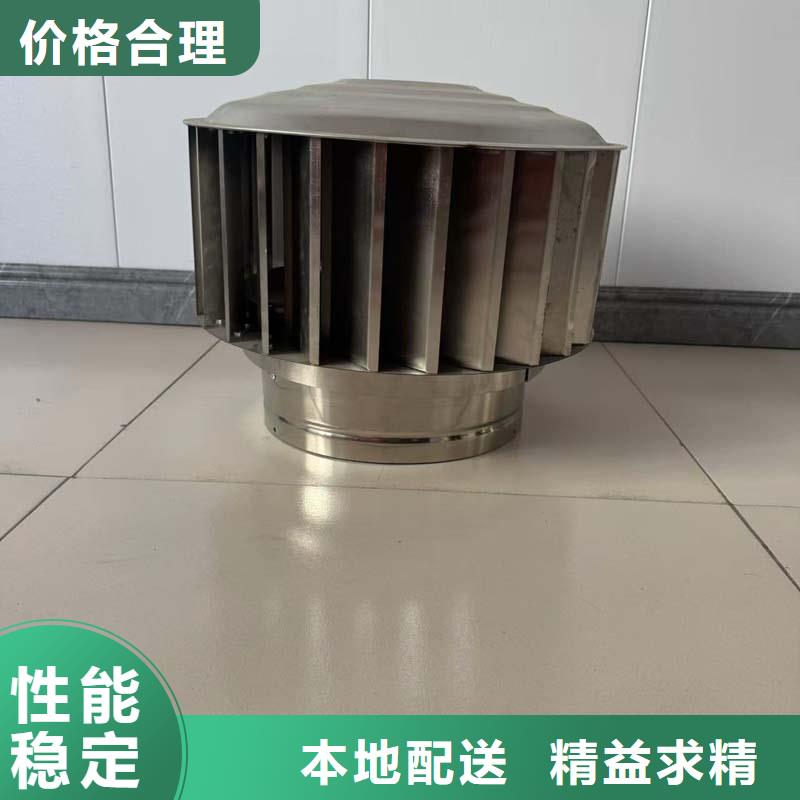 1500型风球工厂直销
