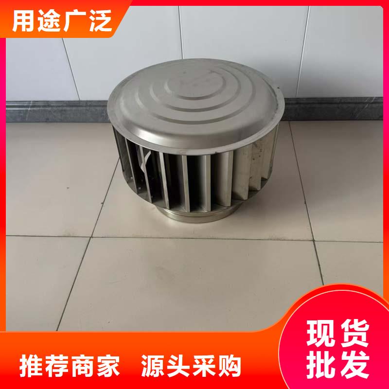 住宅烟道F系列圆形防火风帽视频-四川省|绵阳|遂宁|巴中|泸州|眉山|内江|广元住宅烟道F系列圆形防火风帽-宇通