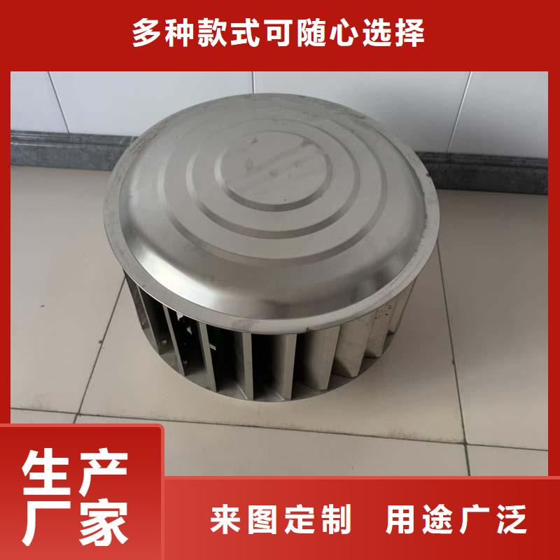 负压无动力风帽实体厂家