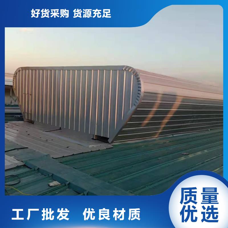 住宅烟道F系列圆形防火风帽视频-住宅烟道F系列圆形防火风帽_西藏林芝市市场覆盖米林|朗县|拉萨|日喀则|那曲|昌都|阿里|山南等