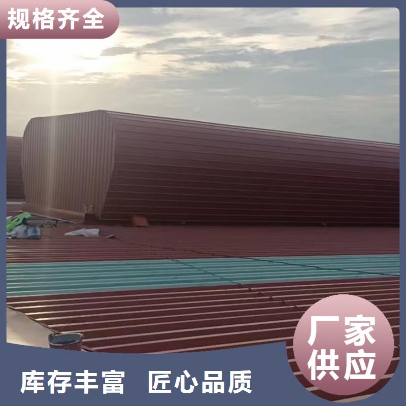 住宅烟道F系列圆形防火风帽视频-住宅烟道F系列圆形防火风帽_西藏林芝市市场覆盖米林|朗县|拉萨|日喀则|那曲|昌都|阿里|山南等