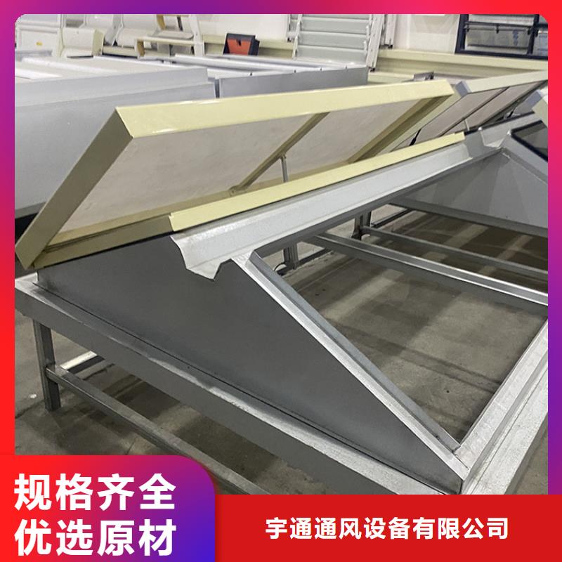 住宅烟道F系列圆形防火风帽视频-黑龙江省绥化市|兰西|望奎|牡丹江|鹤岗|佳木斯|大庆住宅烟道F系列圆形防火风帽-宇通