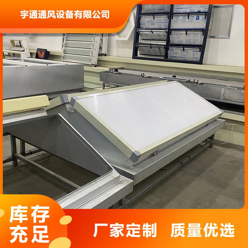 住宅烟道F系列圆形防火风帽视频-黑龙江省绥化市|兰西|望奎|牡丹江|鹤岗|佳木斯|大庆住宅烟道F系列圆形防火风帽-宇通