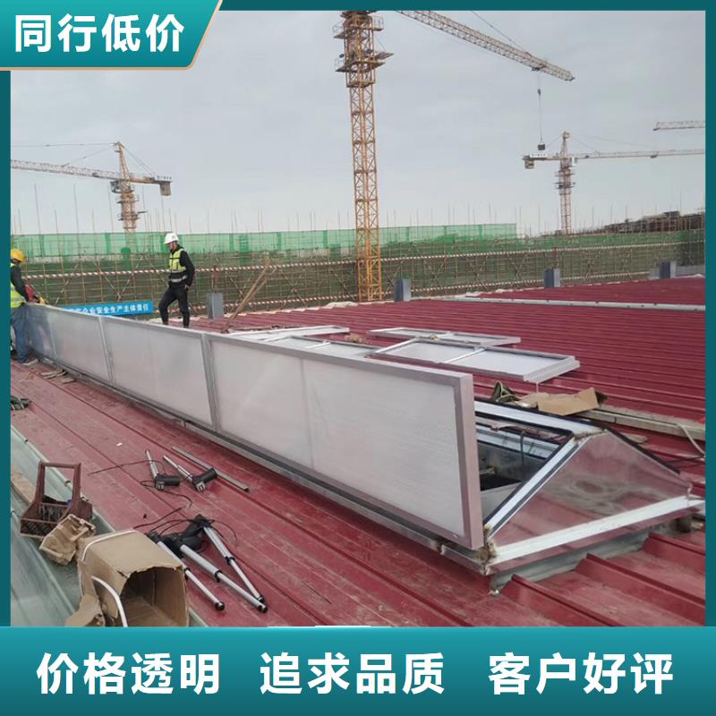 住宅烟道F系列圆形防火风帽视频-黑龙江省绥化市|兰西|望奎|牡丹江|鹤岗|佳木斯|大庆住宅烟道F系列圆形防火风帽-宇通