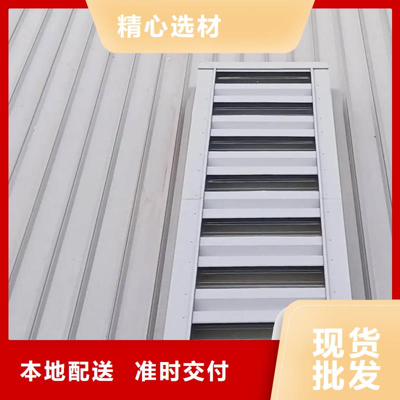 住宅烟道F系列圆形防火风帽视频-住宅烟道F系列圆形防火风帽_西藏林芝市市场覆盖米林|朗县|拉萨|日喀则|那曲|昌都|阿里|山南等