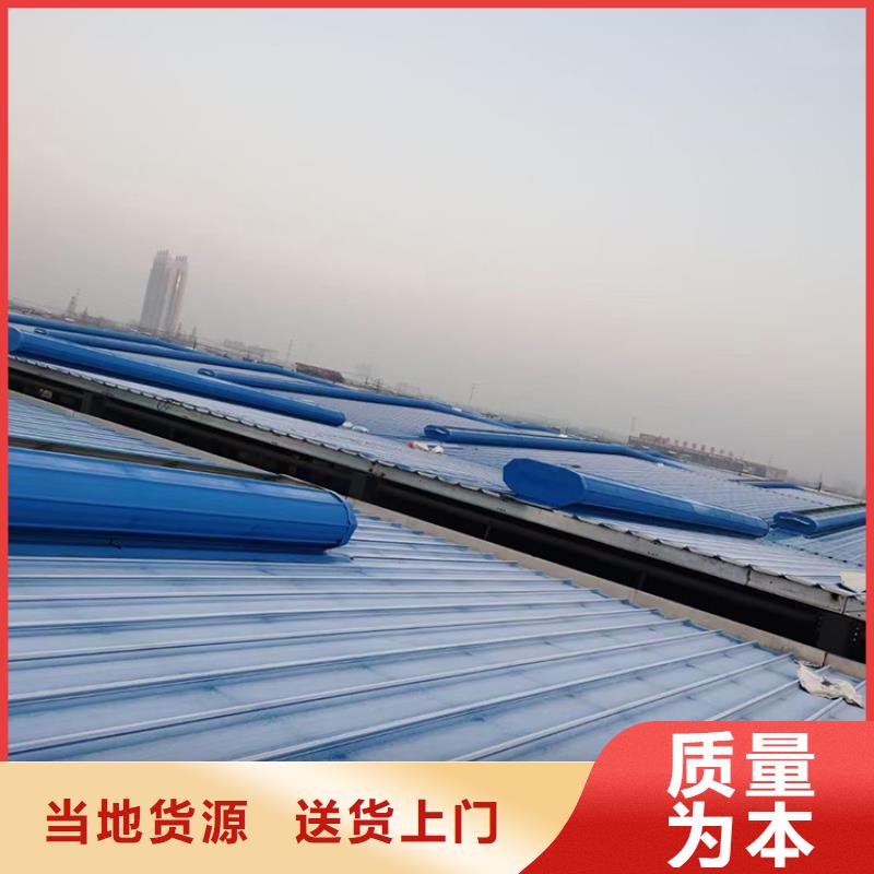 住宅烟道F系列圆形防火风帽视频-黑龙江省绥化市|兰西|望奎|牡丹江|鹤岗|佳木斯|大庆住宅烟道F系列圆形防火风帽-宇通