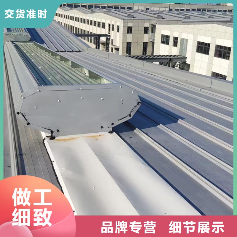 住宅烟道F系列圆形防火风帽视频-黑龙江省绥化市|兰西|望奎|牡丹江|鹤岗|佳木斯|大庆住宅烟道F系列圆形防火风帽-宇通