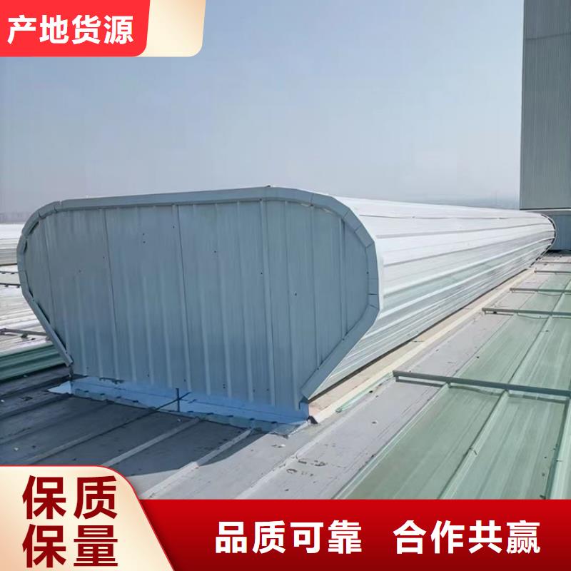 住宅烟道F系列圆形防火风帽视频-住宅烟道F系列圆形防火风帽_西藏林芝市市场覆盖米林|朗县|拉萨|日喀则|那曲|昌都|阿里|山南等