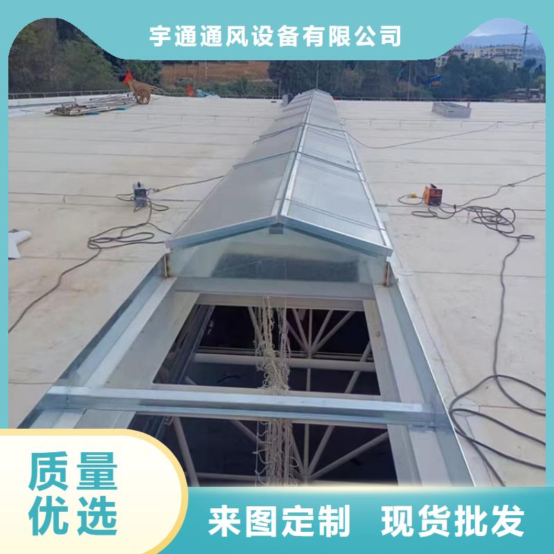 住宅烟道F系列圆形防火风帽视频-黑龙江省绥化市|兰西|望奎|牡丹江|鹤岗|佳木斯|大庆住宅烟道F系列圆形防火风帽-宇通