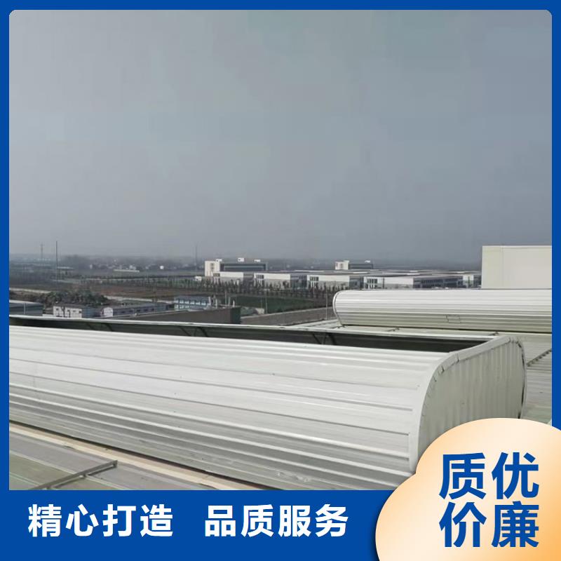 住宅烟道F系列圆形防火风帽视频-住宅烟道F系列圆形防火风帽-宇通通风设备(黄石市分公司)服务区域黄石港|大冶|荆门|咸宁|黄冈|襄阳