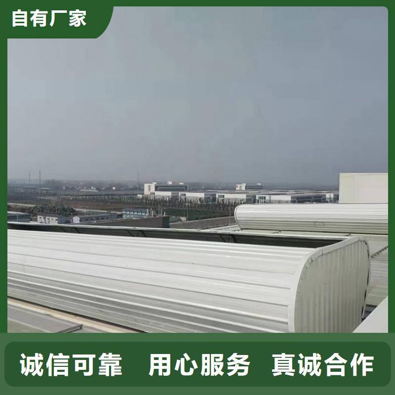住宅烟道F系列圆形防火风帽视频-住宅烟道F系列圆形防火风帽_西藏林芝市市场覆盖米林|朗县|拉萨|日喀则|那曲|昌都|阿里|山南等