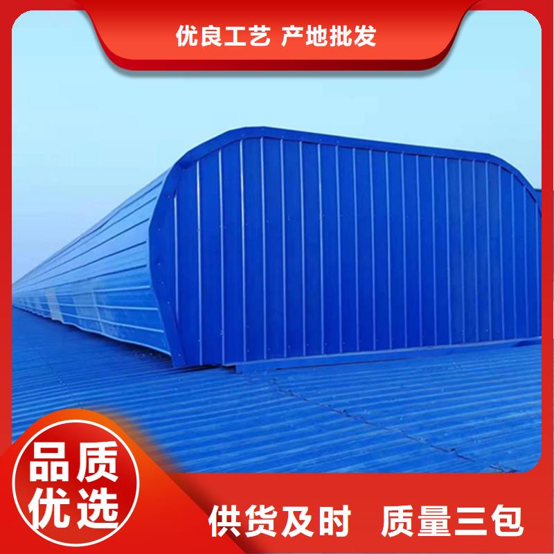 住宅烟道F系列圆形防火风帽视频-黑龙江省绥化市|兰西|望奎|牡丹江|鹤岗|佳木斯|大庆住宅烟道F系列圆形防火风帽-宇通