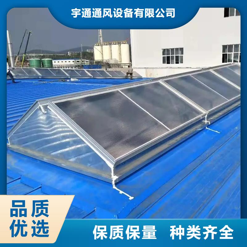 住宅烟道F系列圆形防火风帽视频-黑龙江省绥化市|兰西|望奎|牡丹江|鹤岗|佳木斯|大庆住宅烟道F系列圆形防火风帽-宇通