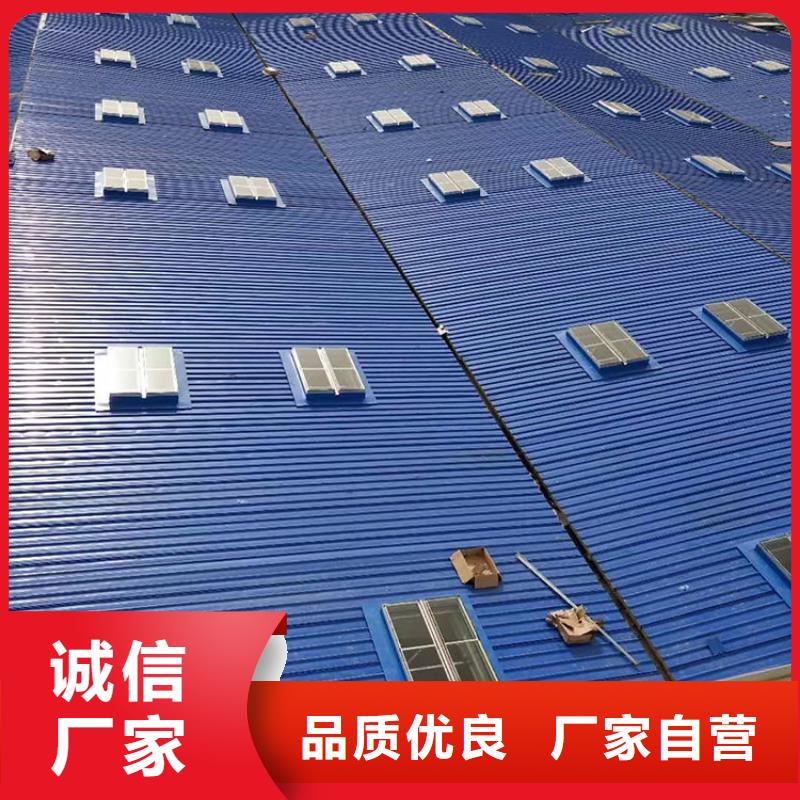 住宅烟道F系列圆形防火风帽视频-住宅烟道F系列圆形防火风帽-宇通通风设备(黄石市分公司)服务区域黄石港|大冶|荆门|咸宁|黄冈|襄阳