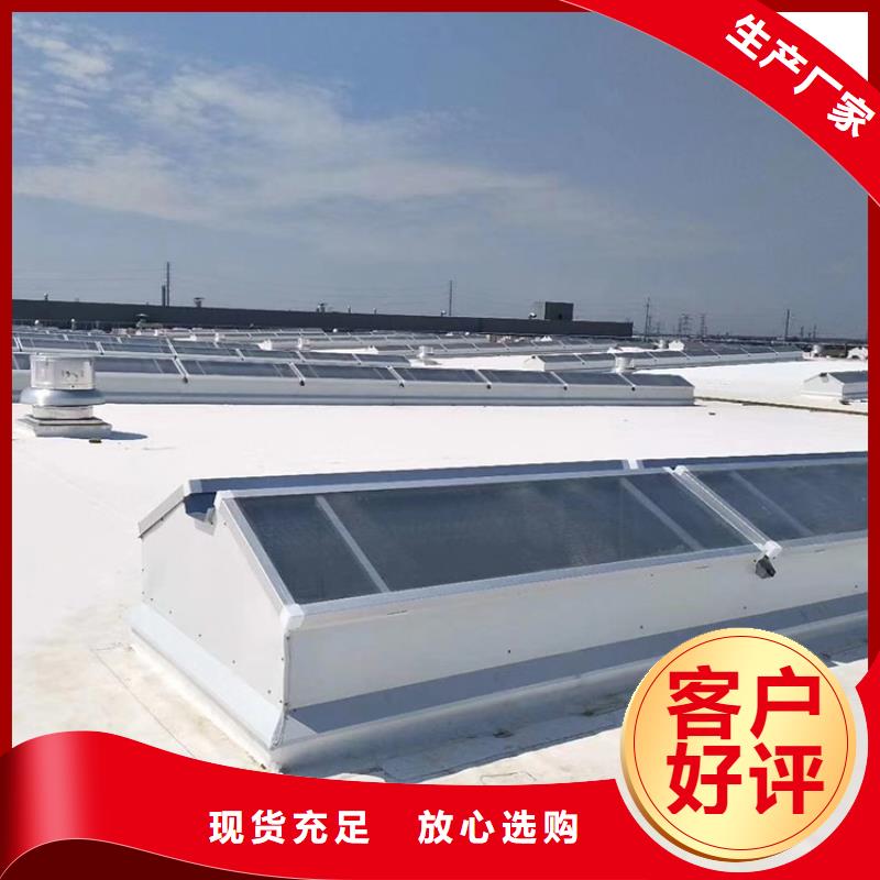 住宅烟道F系列圆形防火风帽视频-黑龙江省绥化市|兰西|望奎|牡丹江|鹤岗|佳木斯|大庆住宅烟道F系列圆形防火风帽-宇通