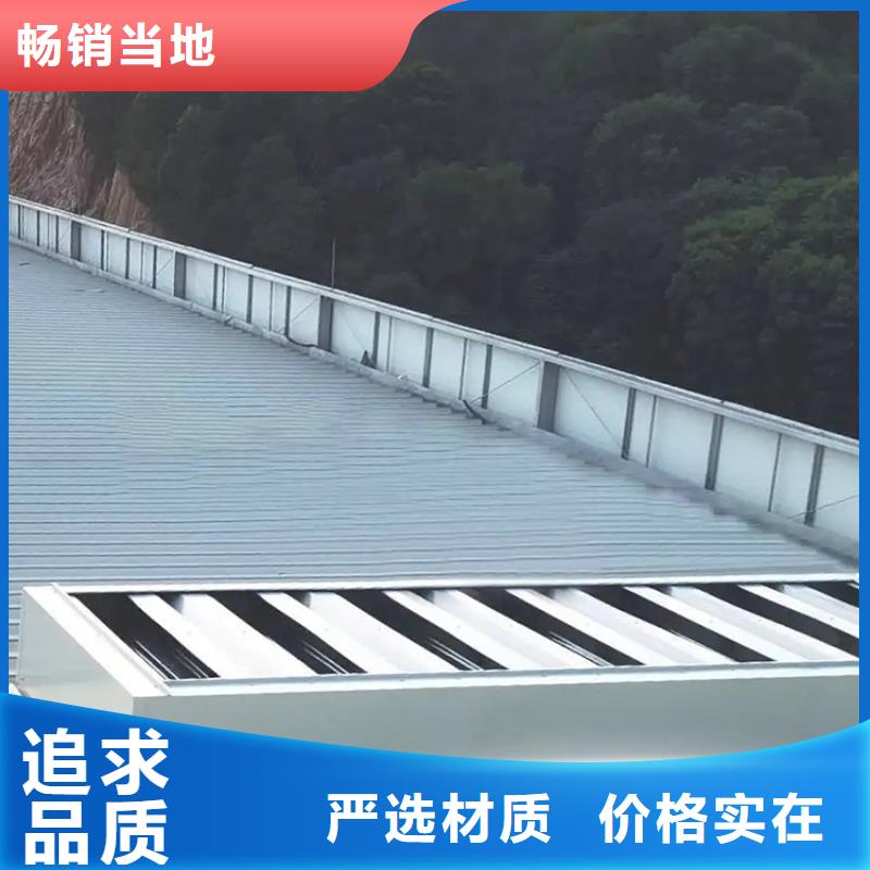 住宅烟道F系列圆形防火风帽视频-黑龙江省绥化市|兰西|望奎|牡丹江|鹤岗|佳木斯|大庆住宅烟道F系列圆形防火风帽-宇通
