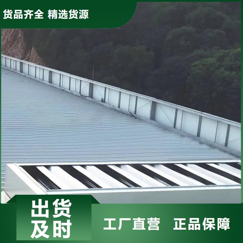 住宅烟道F系列圆形防火风帽视频-龙子湖|禹会|宿州|淮北|合肥|芜湖|池州宇通住宅烟道F系列圆形防火风帽_ 宇通通风设备(蚌埠市分公司)