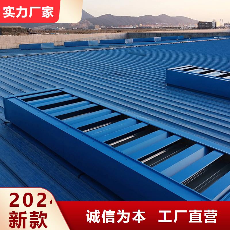 住宅烟道F系列圆形防火风帽视频-住宅烟道F系列圆形防火风帽_西藏林芝市市场覆盖米林|朗县|拉萨|日喀则|那曲|昌都|阿里|山南等