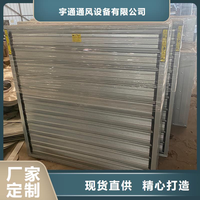 住宅烟道F系列圆形防火风帽视频-住宅烟道F系列圆形防火风帽|秦皇岛市|北戴河|山海关|邯郸|承德|邢台|沧州|廊坊|石家庄|张家口
