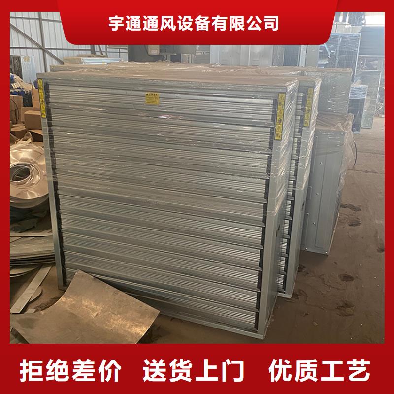 保亭县玻璃钢负压风机品质保障