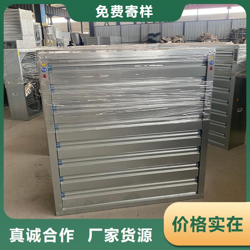养殖场通风机供应商