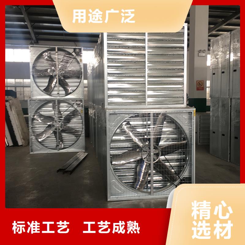 工业换气扇生产基地