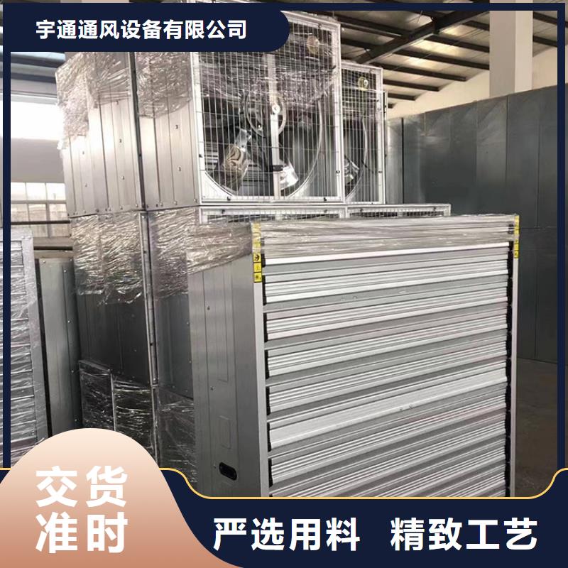 住宅烟道F系列圆形防火风帽视频-住宅烟道F系列圆形防火风帽|江苏省泰州市|靖江|兴化|淮安|扬州|常州|镇江|无锡|宿迁|徐州
