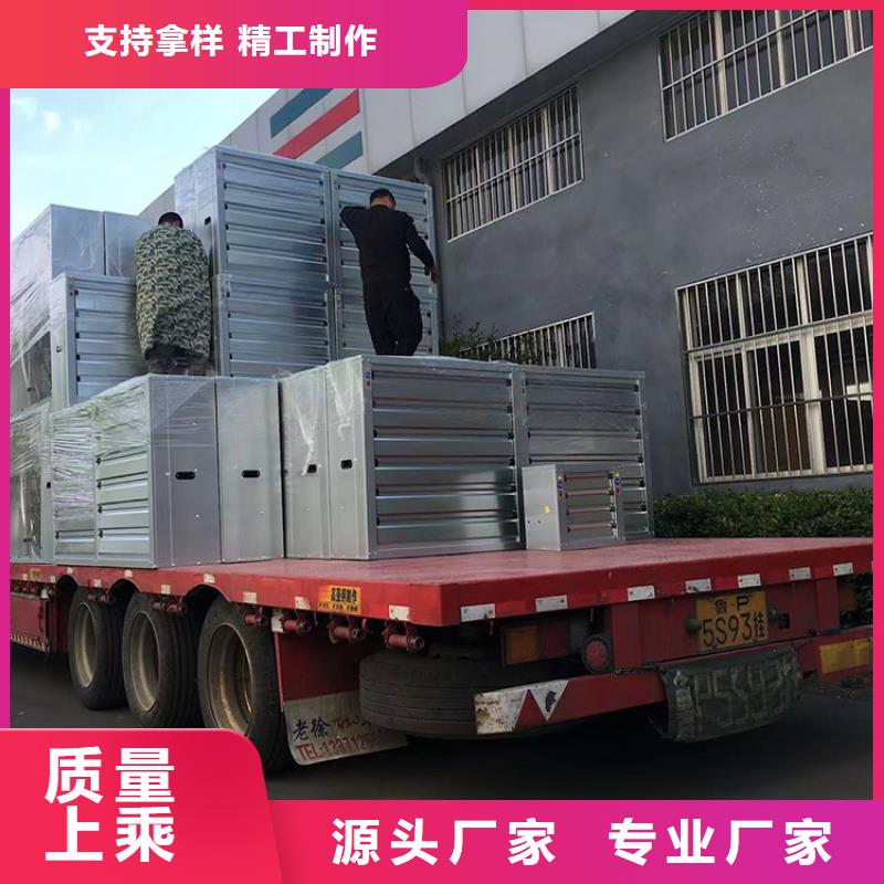 住宅烟道F系列圆形防火风帽视频-住宅烟道F系列圆形防火风帽|秦皇岛市|北戴河|山海关|邯郸|承德|邢台|沧州|廊坊|石家庄|张家口