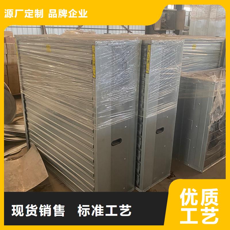 工业换气扇生产基地