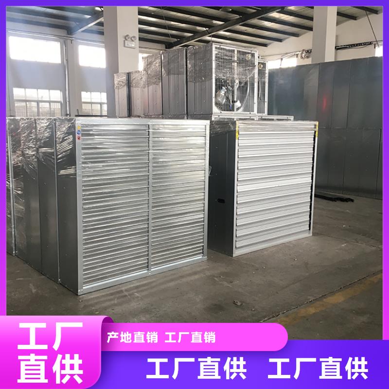 住宅烟道F系列圆形防火风帽视频-内蒙古阿拉善市宇通住宅烟道F系列圆形防火风帽可服务区域乌海|赤峰|呼和浩特|通辽|兴安|呼伦贝尔等