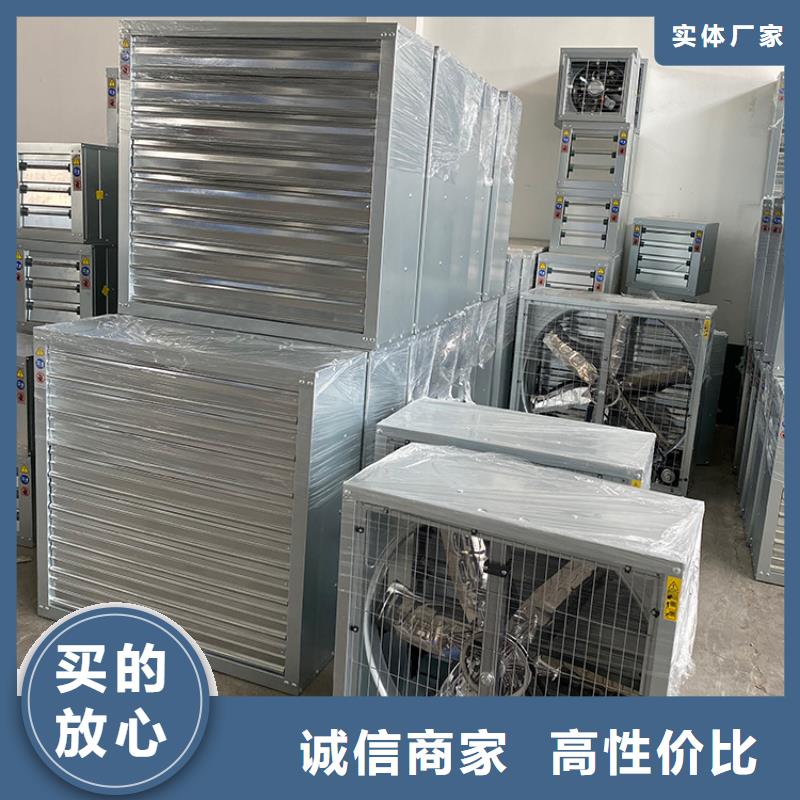 住宅烟道F系列圆形防火风帽视频-住宅烟道F系列圆形防火风帽|秦皇岛市|北戴河|山海关|邯郸|承德|邢台|沧州|廊坊|石家庄|张家口