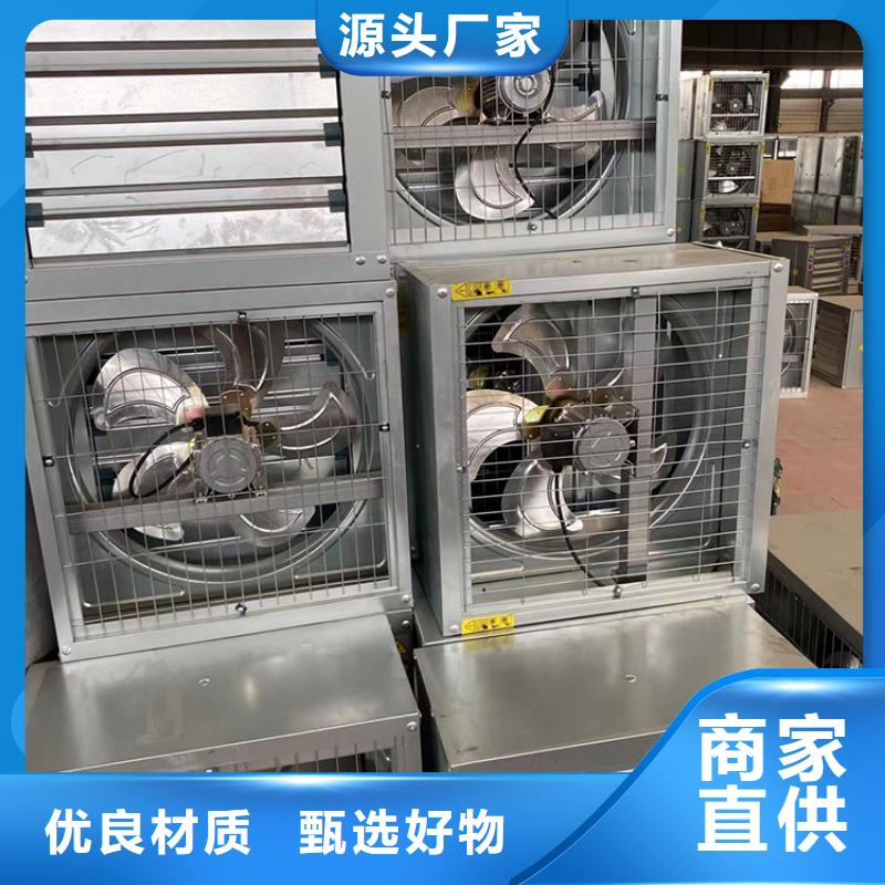 住宅烟道F系列圆形防火风帽视频-内蒙古阿拉善市宇通住宅烟道F系列圆形防火风帽可服务区域乌海|赤峰|呼和浩特|通辽|兴安|呼伦贝尔等