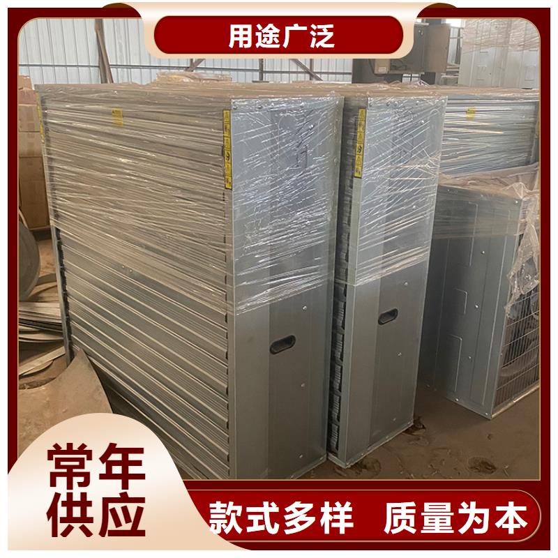养殖场通风机供应商