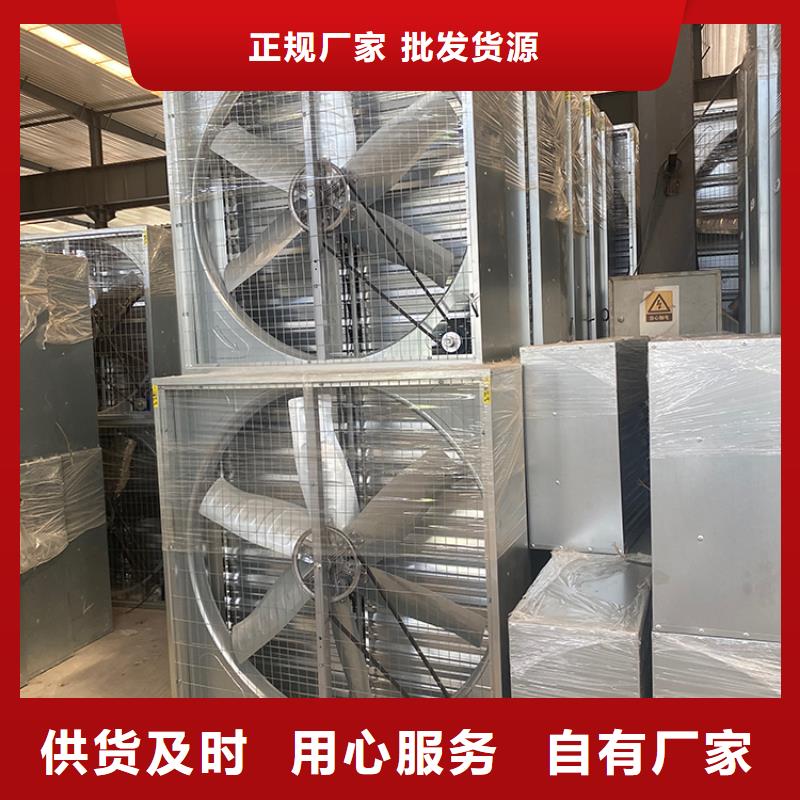 住宅烟道F系列圆形防火风帽视频-内蒙古阿拉善市宇通住宅烟道F系列圆形防火风帽可服务区域乌海|赤峰|呼和浩特|通辽|兴安|呼伦贝尔等