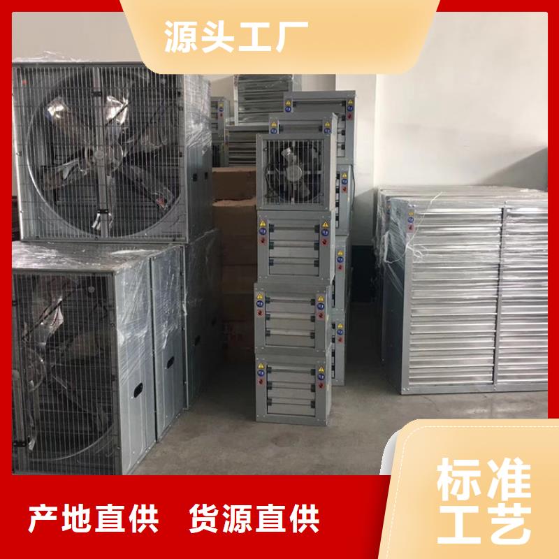 住宅烟道F系列圆形防火风帽视频-住宅烟道F系列圆形防火风帽|江苏省泰州市|靖江|兴化|淮安|扬州|常州|镇江|无锡|宿迁|徐州