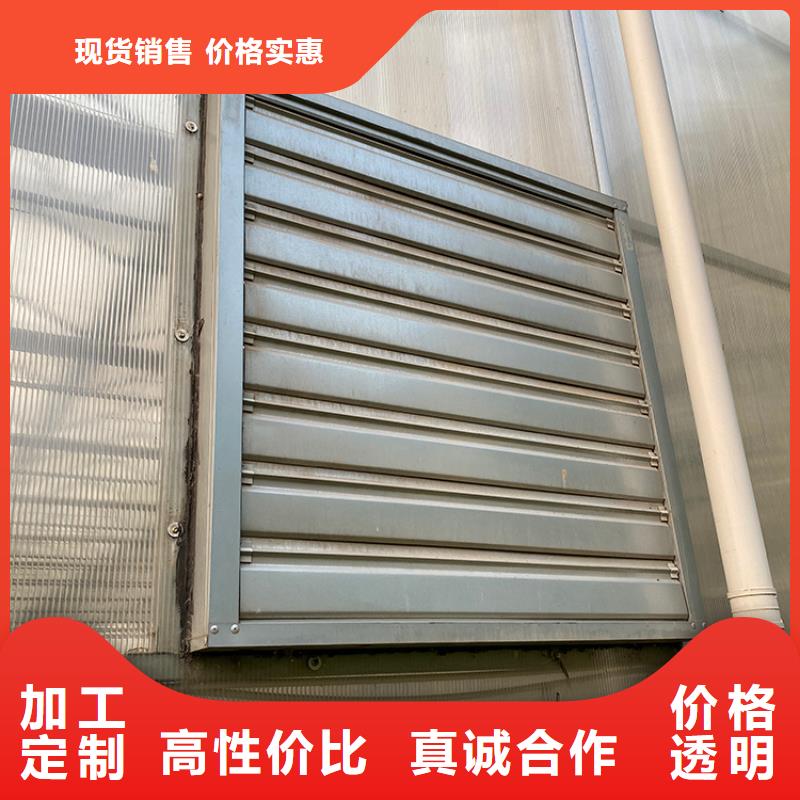 排气扇抽风机为您服务