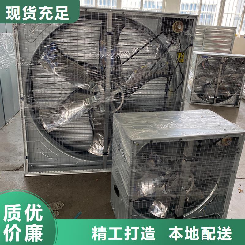 排气扇抽风机为您服务