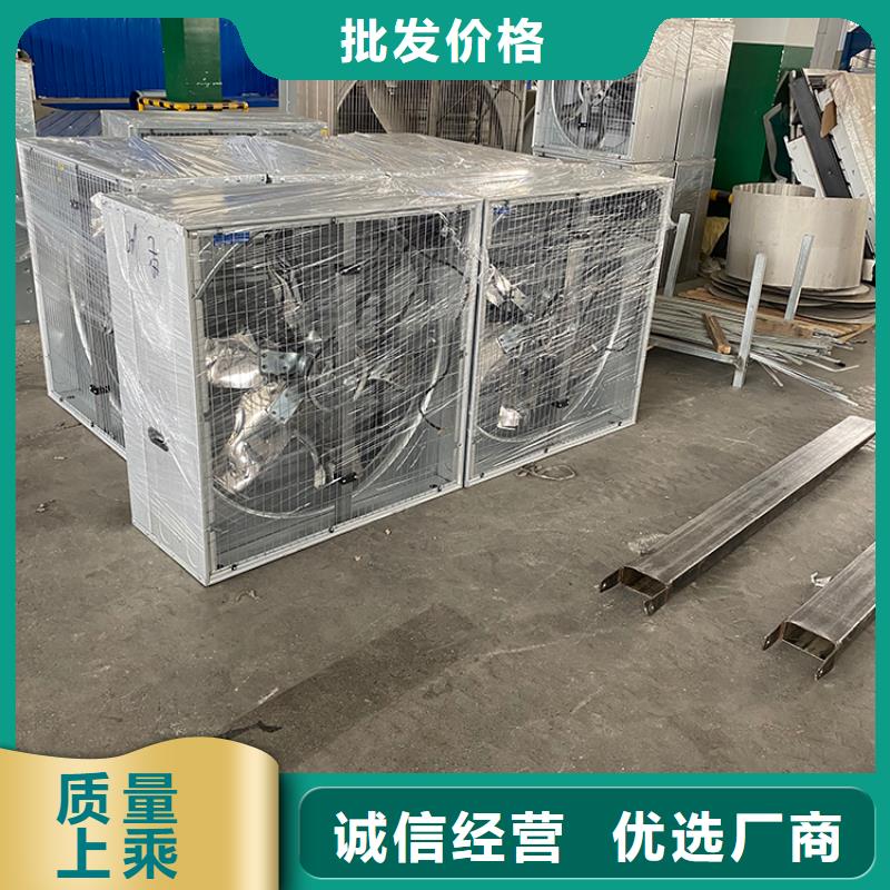 排气扇抽风机为您服务