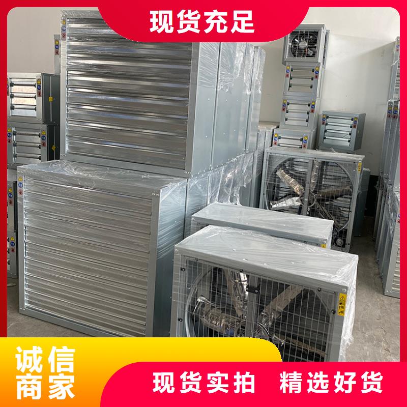排气扇抽风机为您服务