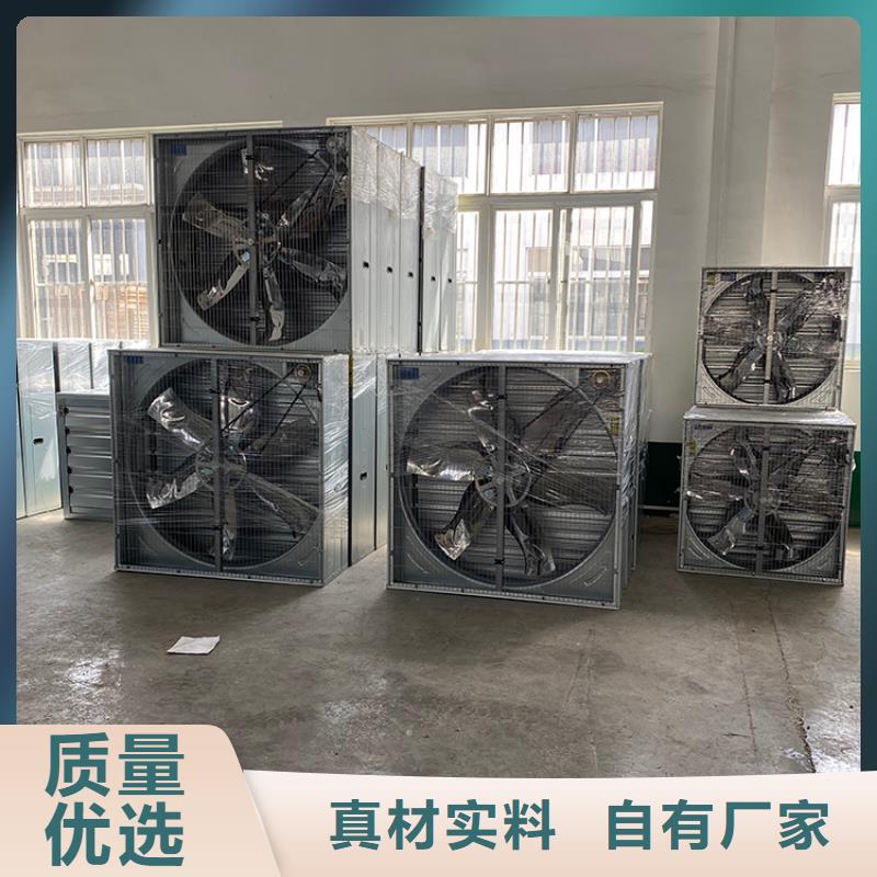 排气扇抽风机为您服务
