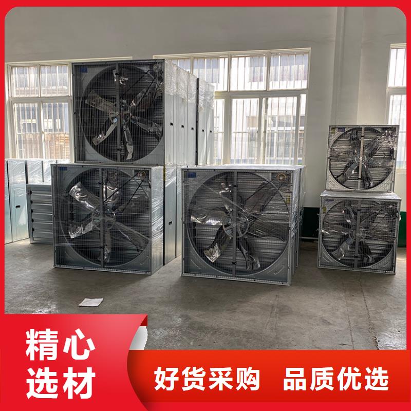 保亭县玻璃钢负压风机品质保障