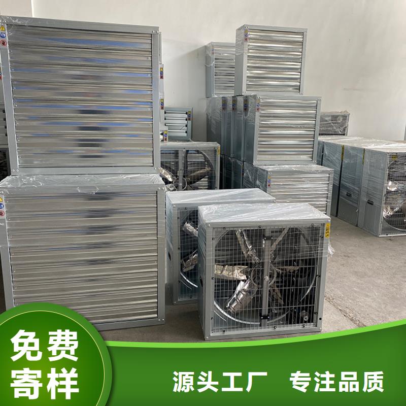 排气扇抽风机为您服务