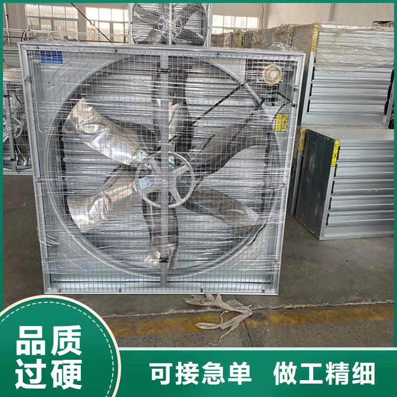 排气扇抽风机为您服务