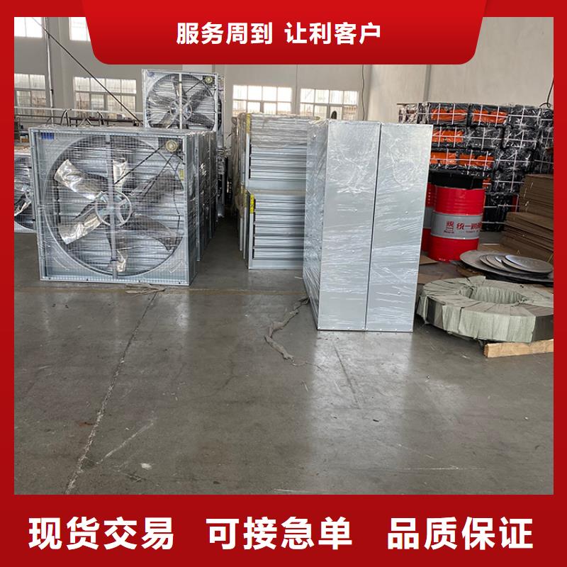 保亭县玻璃钢负压风机品质保障