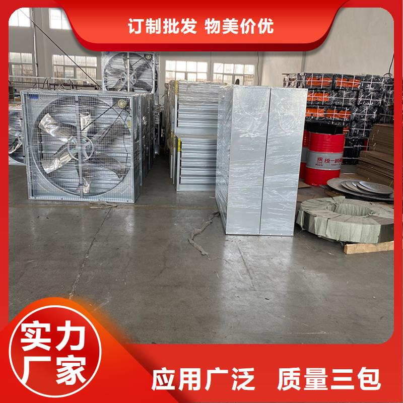 排气扇抽风机为您服务